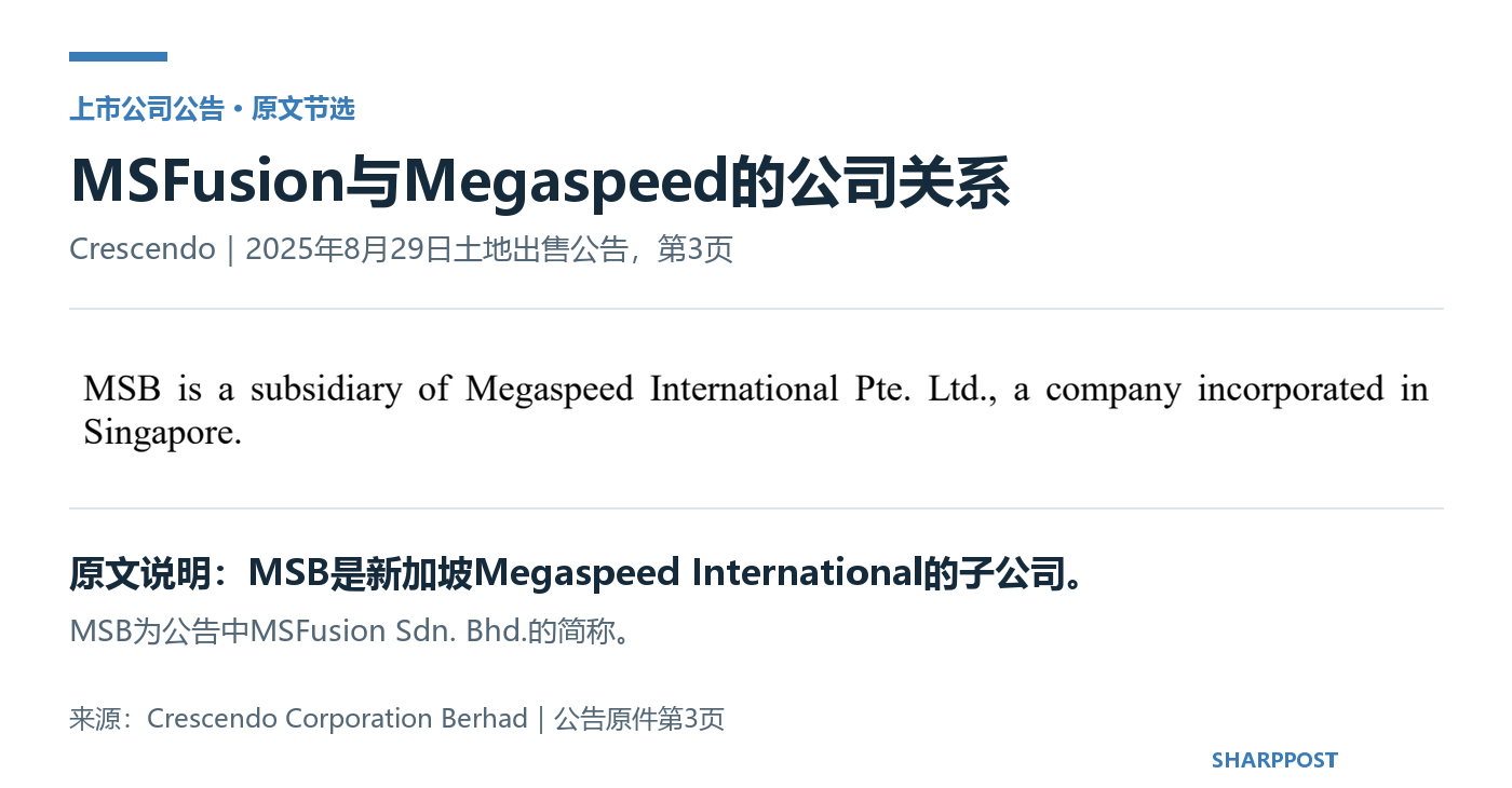 Crescendo’s August 29, 2025 announcement identifies MSFusion as a subsidiary of Singapore-based Megaspeed International.