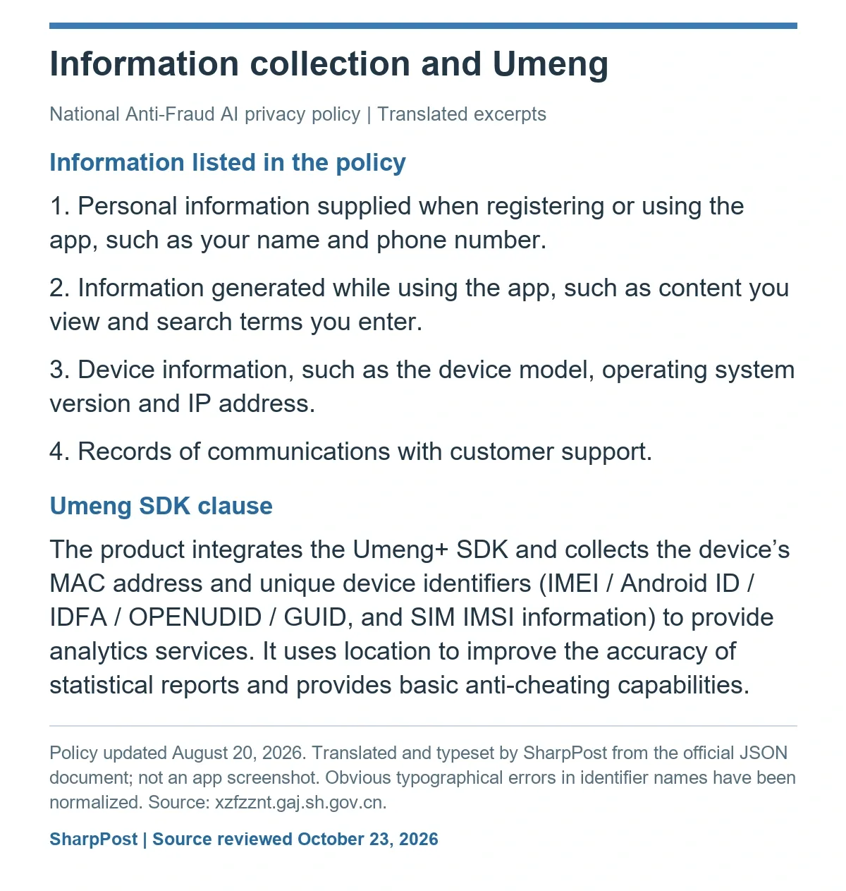 English translation of the privacy policy’s information-collection list and Umeng SDK clause.