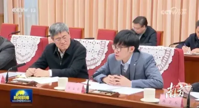 梁文锋在2025年1月举行的座谈会上发言