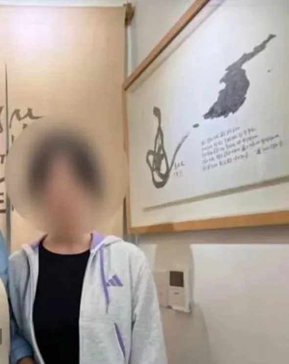 遇害中国女留学生生前照片，面部已经模糊处理