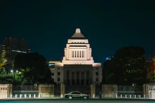 Japan's Bluebook Drops 'Most Important' for China: 316 Seats Locked In the Downgrade