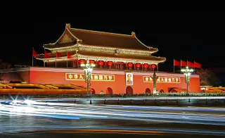 Ma Xingrui Purge: Third Politburo Member Falls Under Xi's Anti-Corruption Machine