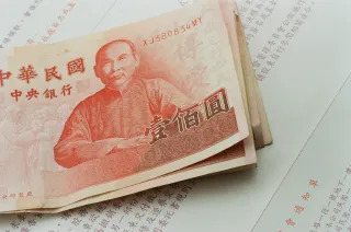 郑丽文访中480万由台湾民主基金会买单：一笔合法的荒谬支出