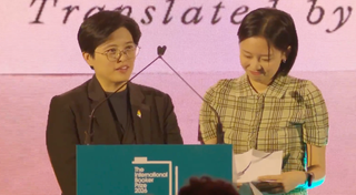 杨双子与金翎：台湾文学走进国际布克奖