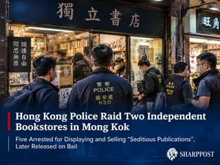 Five Released on Bail After Hong Kong Bookshop Raids