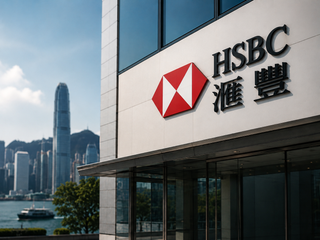 汇丰要求内地投资者申报境外资金来源