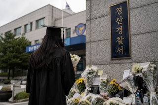 中国女研究生在韩国遇害，最先报案的大学讲师被捕