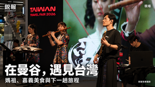 台湾旅展把妈祖请进曼谷商场，争取再访游客