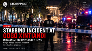Suspect detained after reported knife attack in Guangzhou University Town