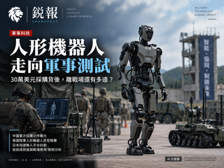中国探索军用人形机器人，距离战场应用还有多远？
