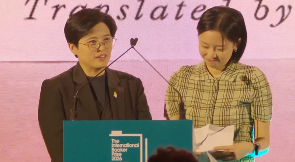 杨双子与金翎：台湾文学走进国际布克奖