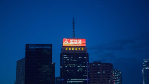 社融扩张、社零几乎停滞：中国经济靠谁托住增长？
