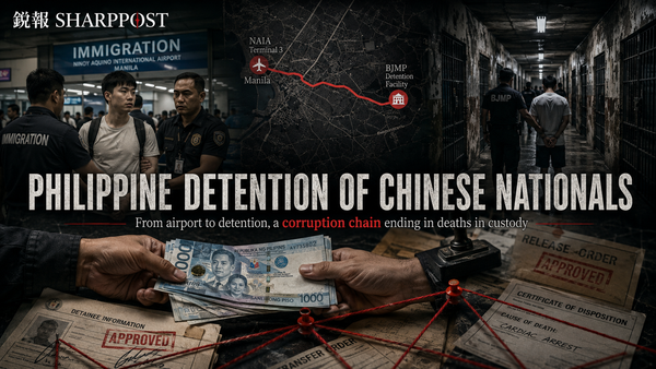 Chinese Detainee Death in Philippines Raises Due Process Questions