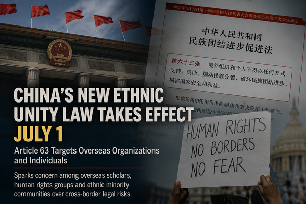 China's ethnic-unity law raises overseas-risk concerns