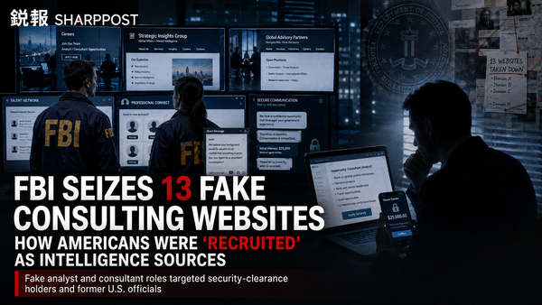 FBI seizes fake consulting sites tied to China allegations