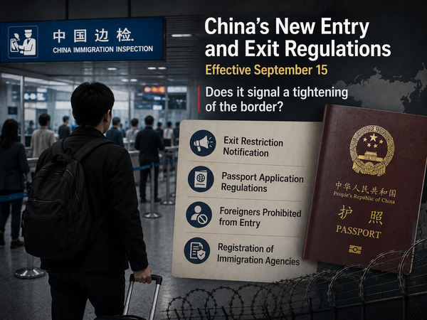 China’s New Exit Rules Raise Passport Concerns