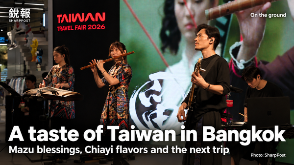 Taiwan brings Mazu to a Bangkok mall to attract return visitors