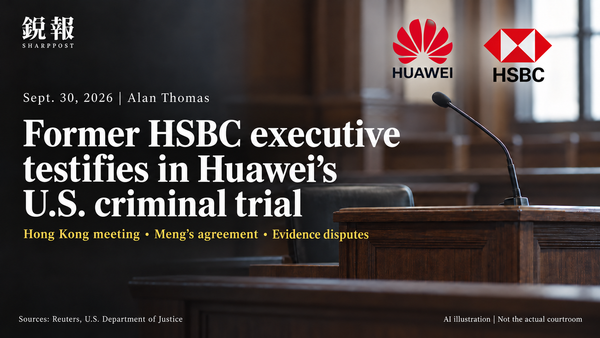 Former HSBC executive testifies in Huawei's US criminal trial